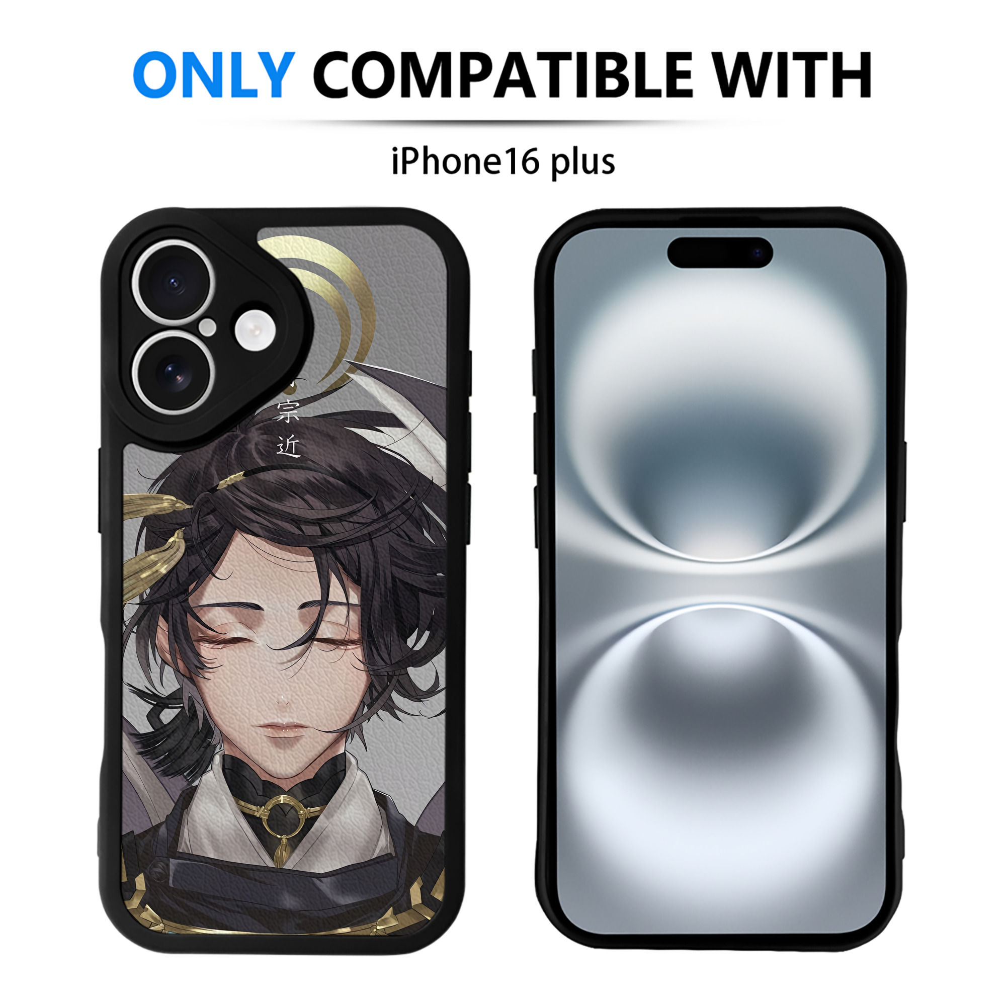 （画像用） 刀剣乱舞 Touken Ranbu 【iPhone 16シリーズ対応】シリコンスマホケース（レザー調） 材質：シリコン